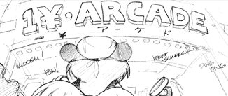 File:1 Yen Arcade.png