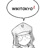 File:Wikitokyo-logo.png